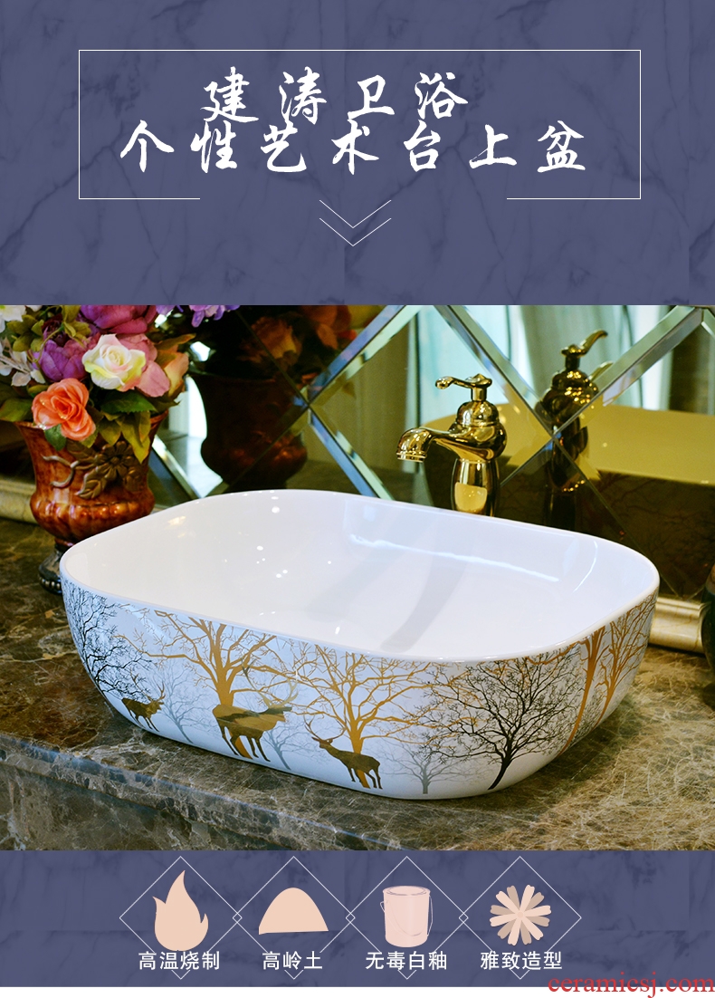 The stage basin sinks ceramic continental basin household toilet around The basin that wash a face shape toilet contracted The sink