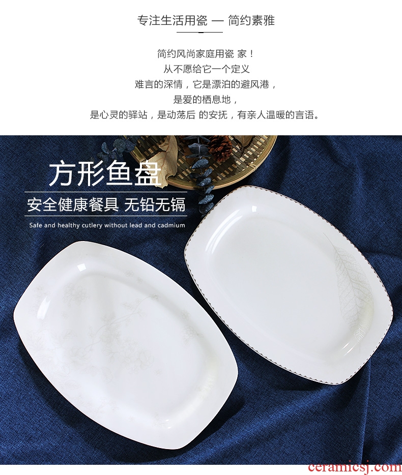 Creative household number fish dish of jingdezhen ceramics tableware can microwave rectangle Chinese dishes simple dishes