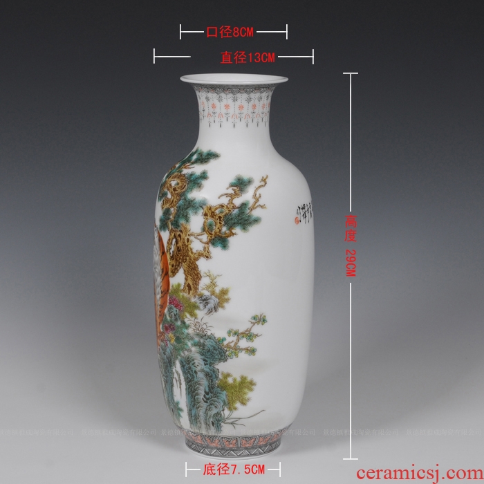 The Master of jingdezhen ceramics hand - made famille rose porcelain vase tiger fashion household adornment handicraft furnishing articles