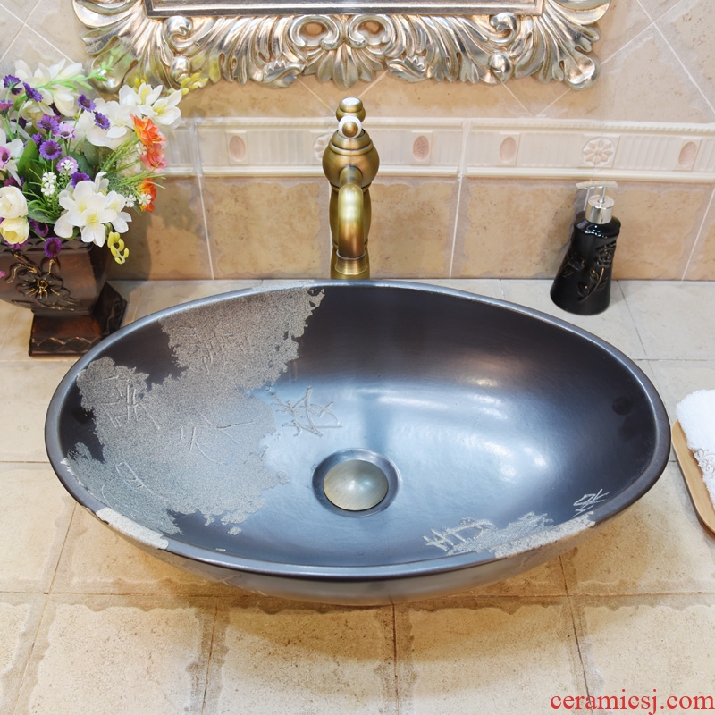 Jingdezhen ceramic lavatory basin basin sink art on elliptic lettering retro basin water basin