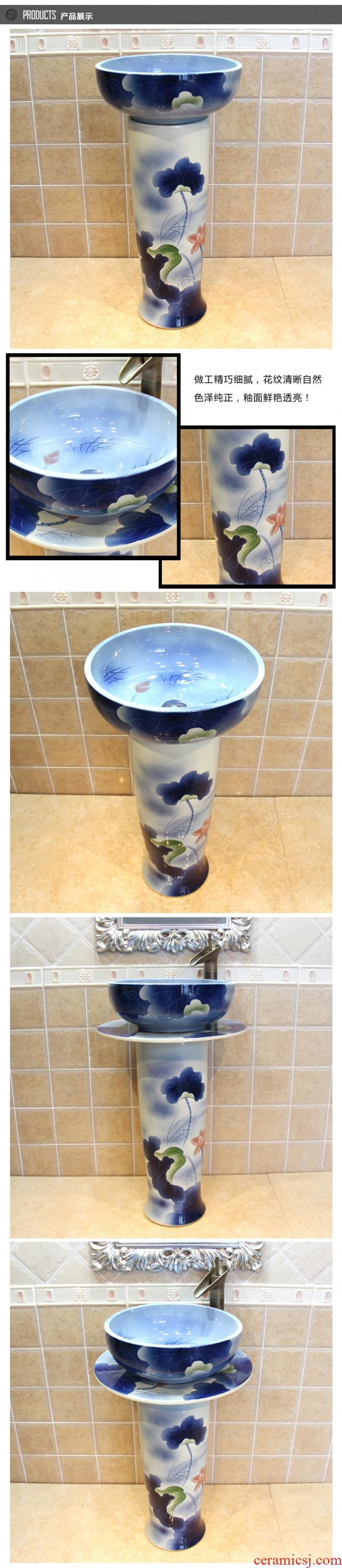 Jingdezhen ceramic new column set basin sapphire blue lotus carving the lavatory basin stage art basin basin