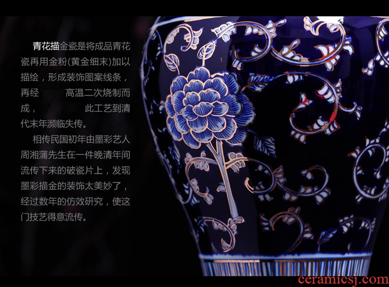 Jingdezhen ceramics vase landing large new Chinese style household gift flower arrangement sitting room adornment TV ark, furnishing articles - 543381655833