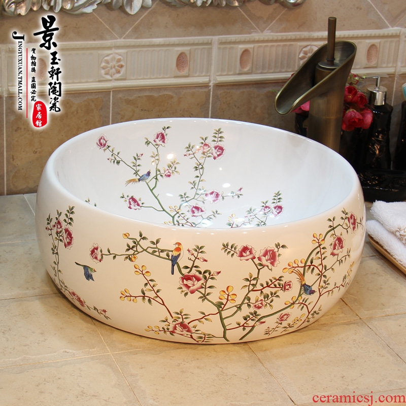 Jingdezhen ceramic lavatory basin basin art on the sink basin birdbath waist drum, flowers and birds