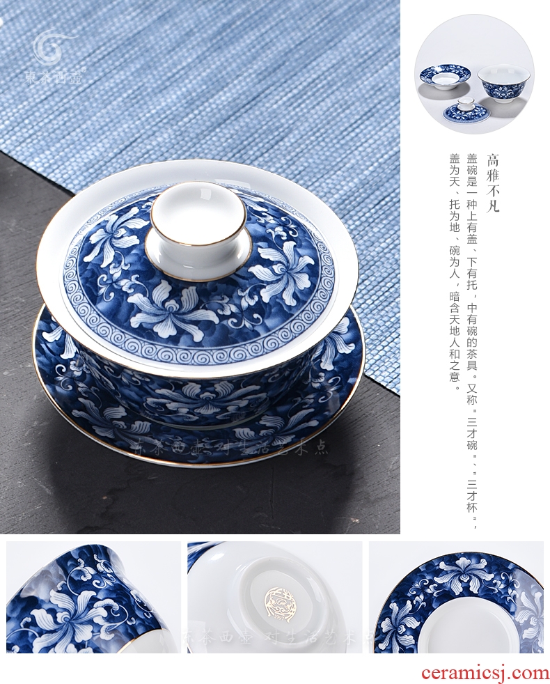 East west tea pot of Japanese ceramics 3 only the see colour white jade porcelain bowl of kung fu tea tea device interface CPU tureen