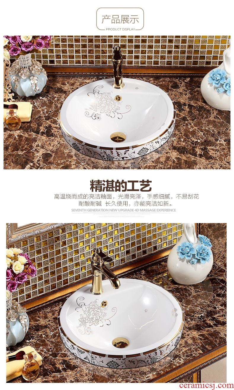 Ceramic undercounter lavabo lavatory art basin to the stage of the basin that wash a face the taichung basin round the see flowers