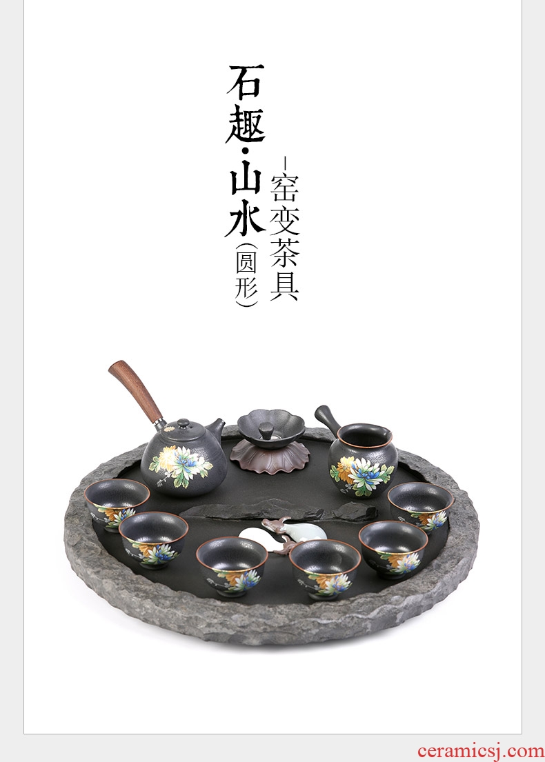 Landscape stone tea tray was sharply suit Japanese kung fu tea set home a whole set of ceramic tea set drainage tea tea tray