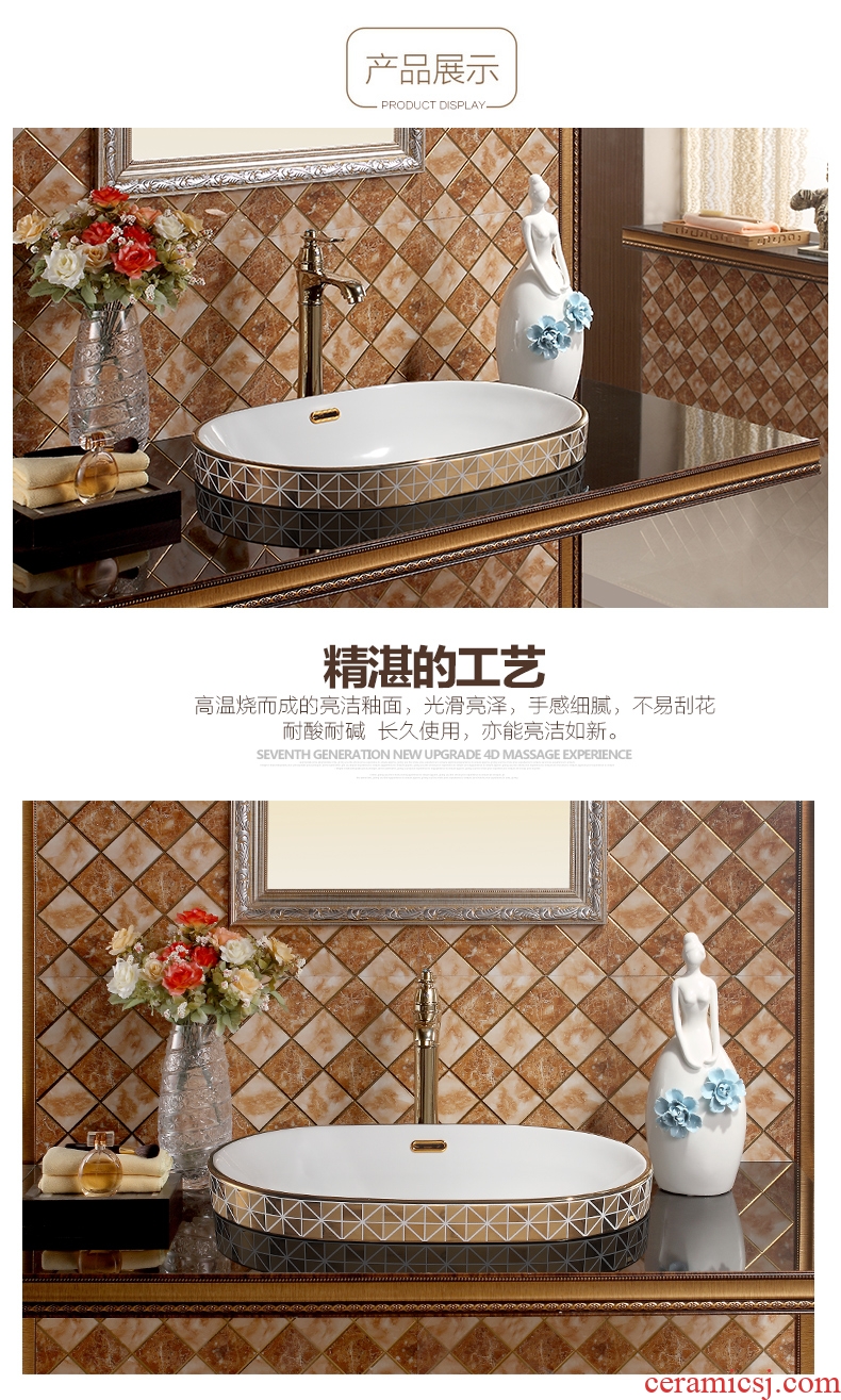 Ceramic undercounter lavabo lavatory art basin on the stage of the basin that wash a face basin to taichung oval bright gold drill