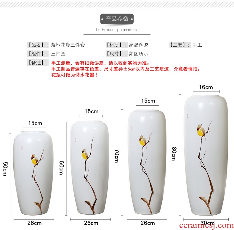 Jingdezhen ceramics powder enamel landing big vase peony flowers prosperous Chinese flower arranging furnishing articles sitting room adornment - 560742272798