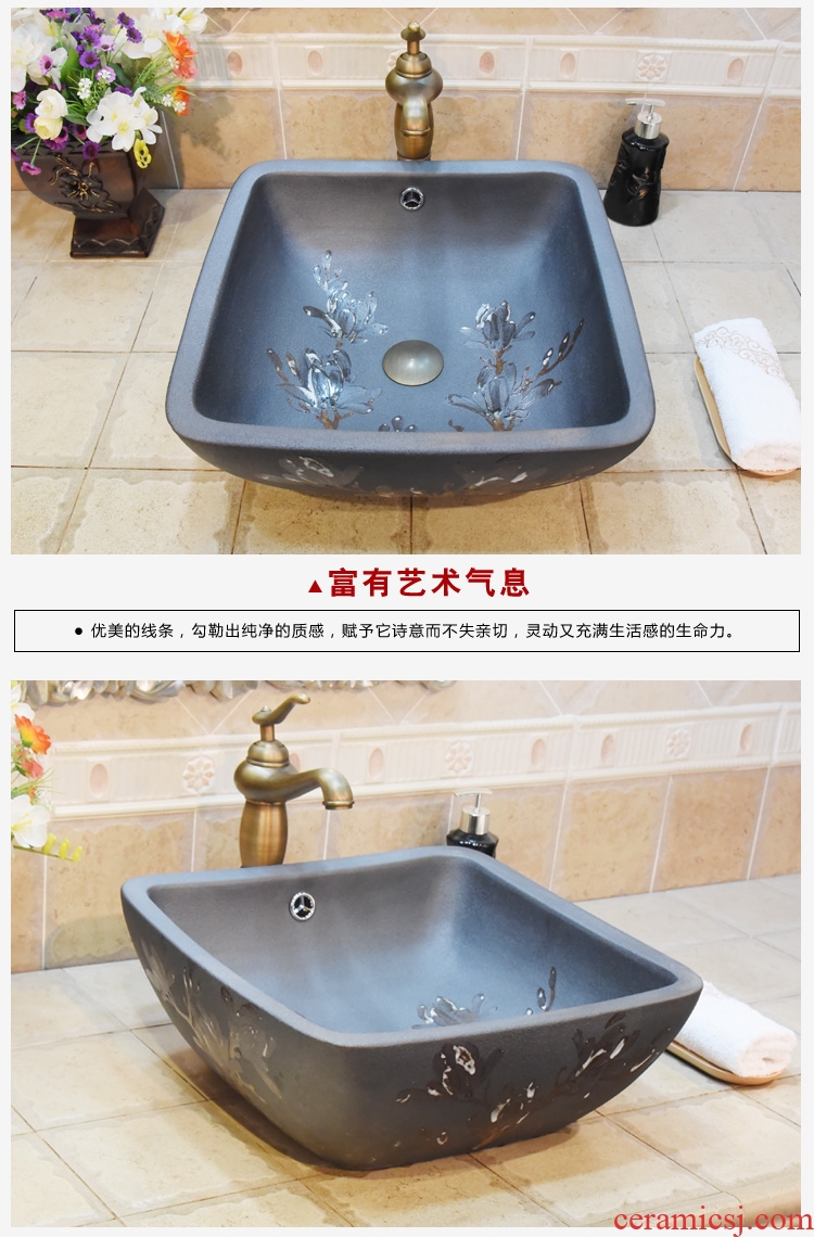 Jingdezhen ceramic lavatory basin basin sink art on four sides with brown demand overflowing