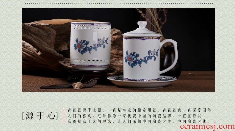 Red leaves authentic jingdezhen porcelain glaze color temperature on the fine white porcelain stationery stationery 3 few day sweet head