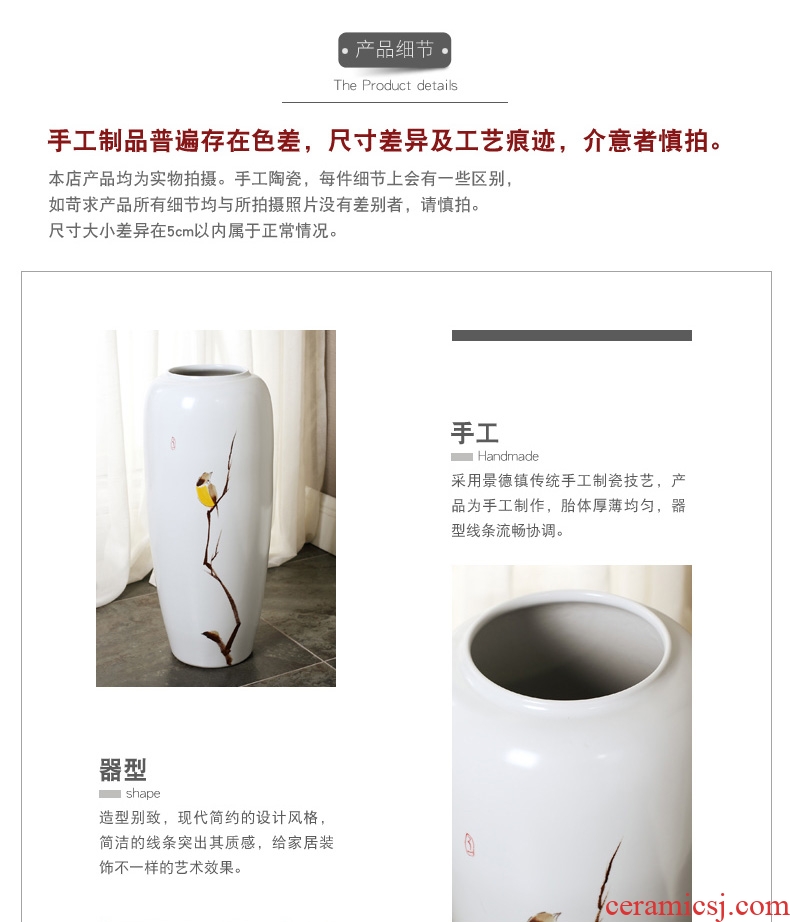 Jingdezhen ceramics powder enamel landing big vase peony flowers prosperous Chinese flower arranging furnishing articles sitting room adornment - 560742272798