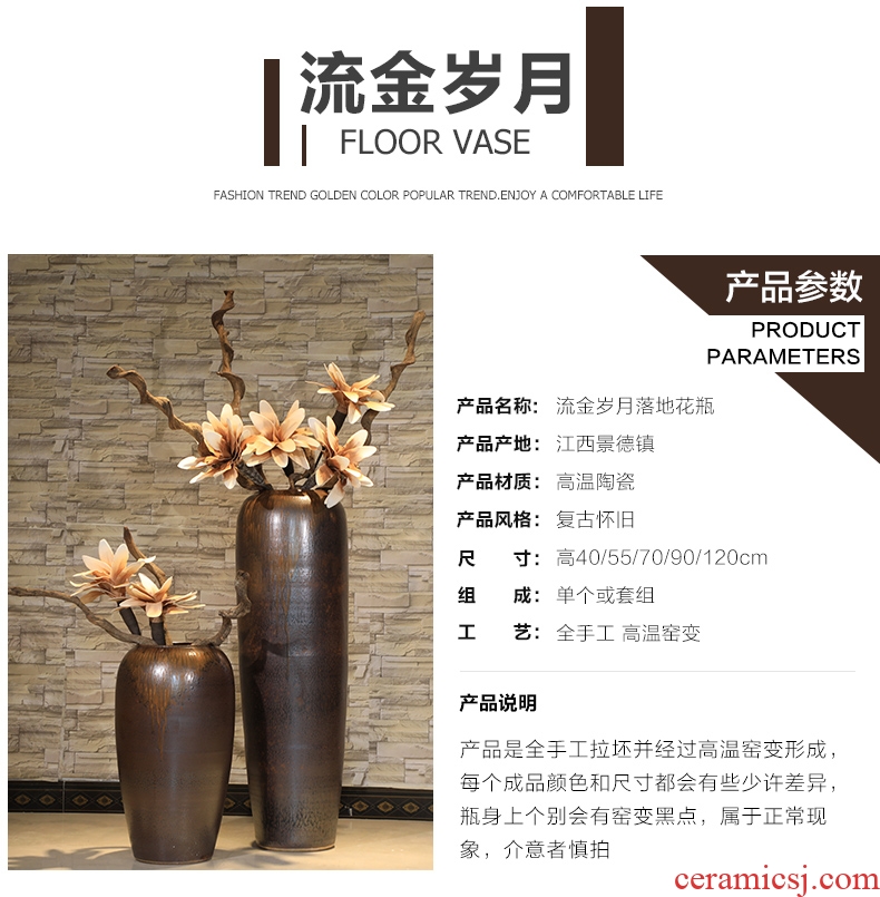 Chinese style household ceramics high porch decorate sitting room ground vase hydroponics simulation big dry flower Nordic decorative furnishing articles - 555872000456