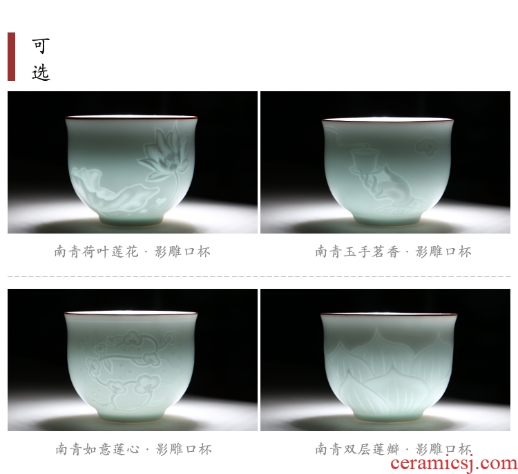 Gorgeous young cup longquan celadon kung fu tea cups ceramic graven images tea tea tea cup size cup by hand