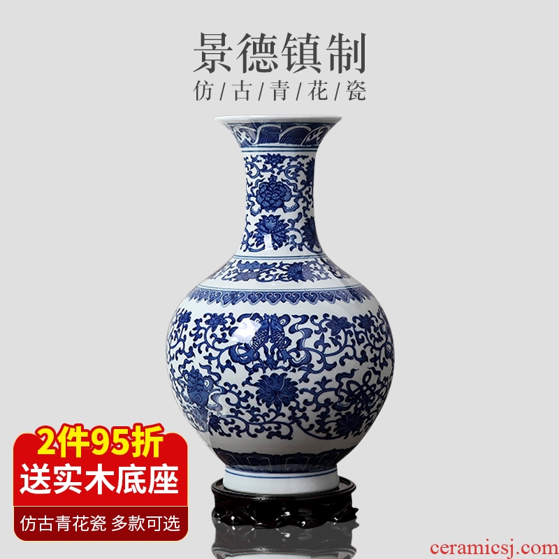 Antique vase of blue and white porcelain of jingdezhen ceramics home furnishing articles sitting room of Chinese style household adornment small handicraft arranging flowers