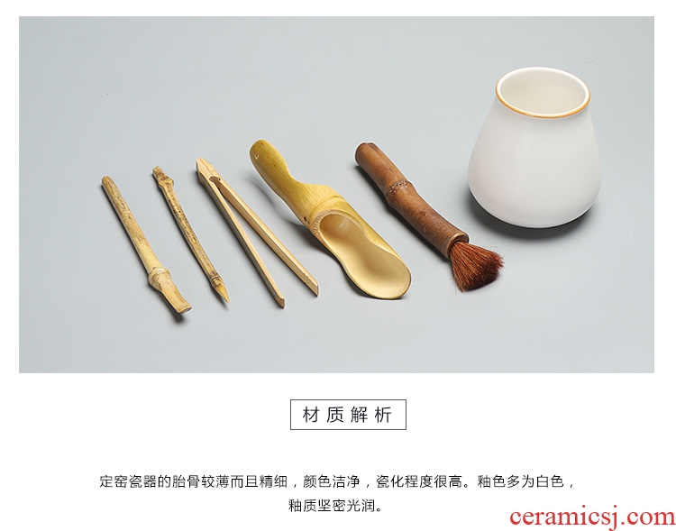Morning xiang tea six gentleman 's suit ChaGa tea brush ceramic composite bamboo kung fu tea set of a complete set of accessories