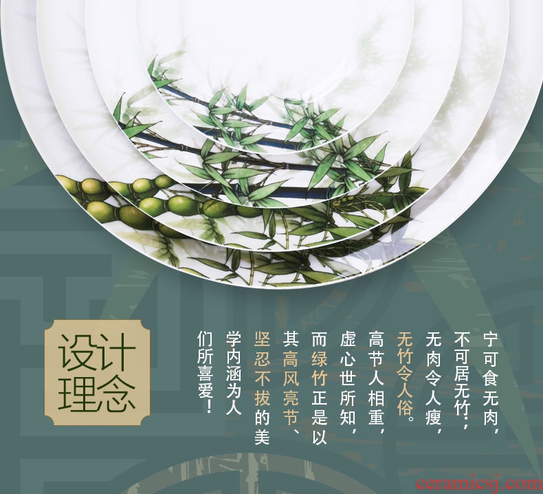 Red leaves jingdezhen ceramic 88 dishes suit Chinese wind tableware Chinese creative move bowls plates gifts