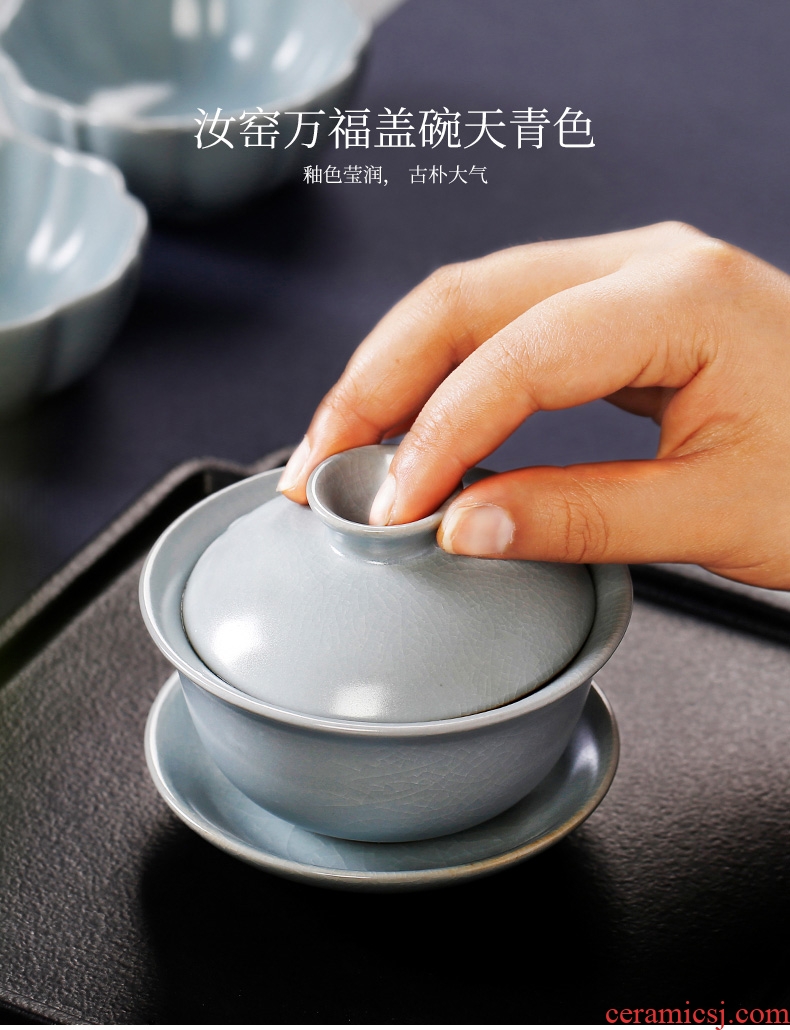 Your up ceramic after three ancient tea cup to household kunfu tea tureen large porcelain bowl tea tea set