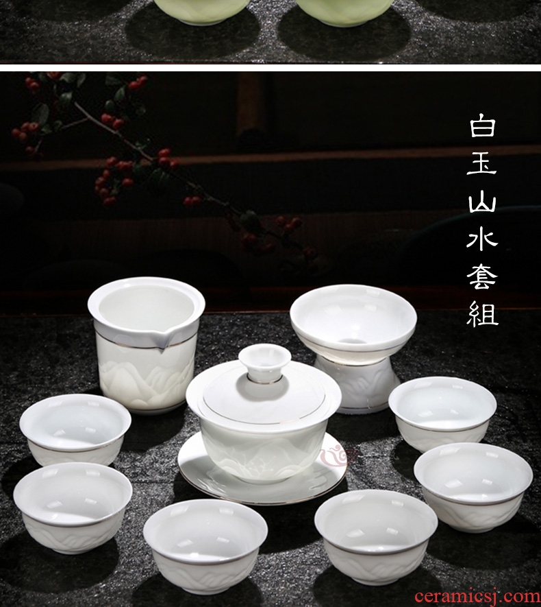 Graven images celadon full set of kung fu tea set household of Chinese style ceramic cups suit I and contracted tureen tea set