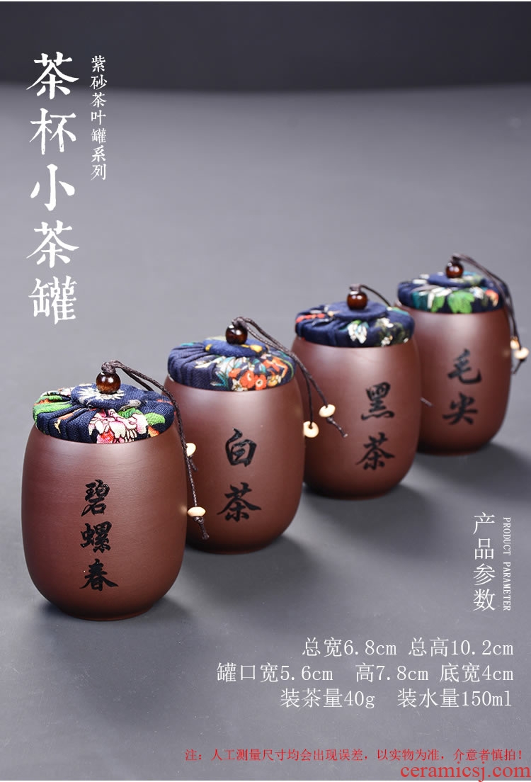 Private tailored violet arenaceous caddy fixings ceramic canister receives tea tea tea box box