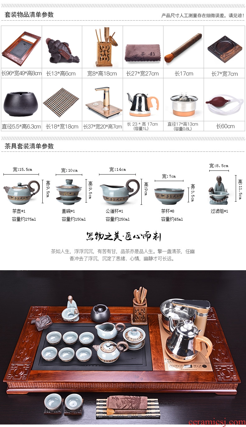 HaoFeng hua limu sharply stone tea tray was kung fu tea set of a complete set of purple sand pottery and porcelain tea sets tea home