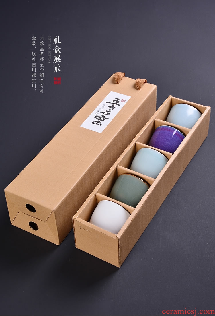 Official sample tea cup jun ye brother up with ceramic cups kung fu tea cups porcelain pieces can raise individual single CPU