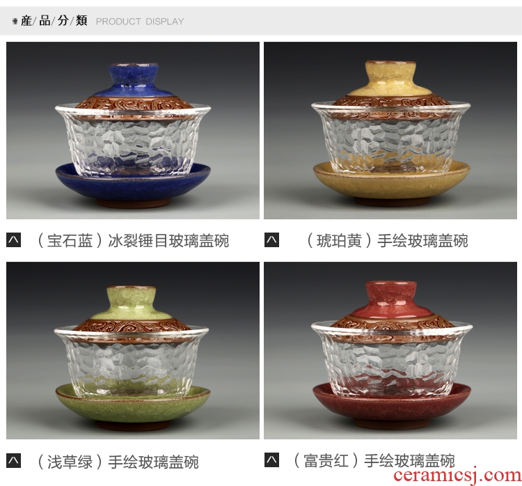 Gorgeous young tureen hand - made ceramic glass only three bowls of ice crack kung fu tea set thickening worship teacup