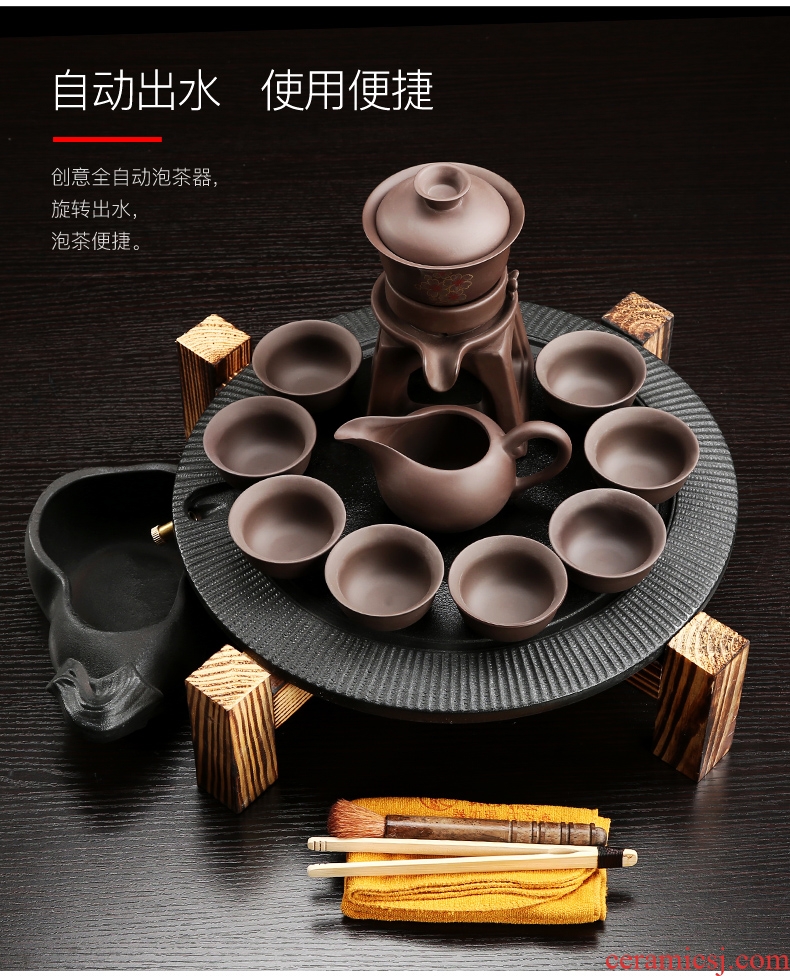 Bin DE stone mill automatic restoring ancient ways of a complete set of tea set, ceramic purple contracted household kung fu tea tea tray to change color