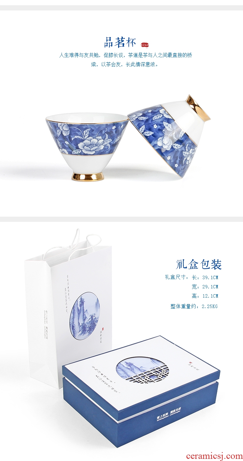 The Idea of a complete set of blue and white porcelain tea set household ceramics kung fu tea set the teapot set of 6 gentleman gift boxes