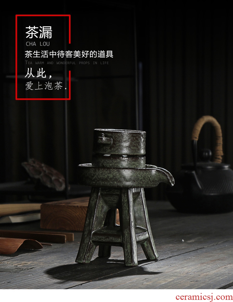 Chen xiang stone mill archaize coarse pottery) ceramic creative network to accessories kung fu tea tea tea strainer