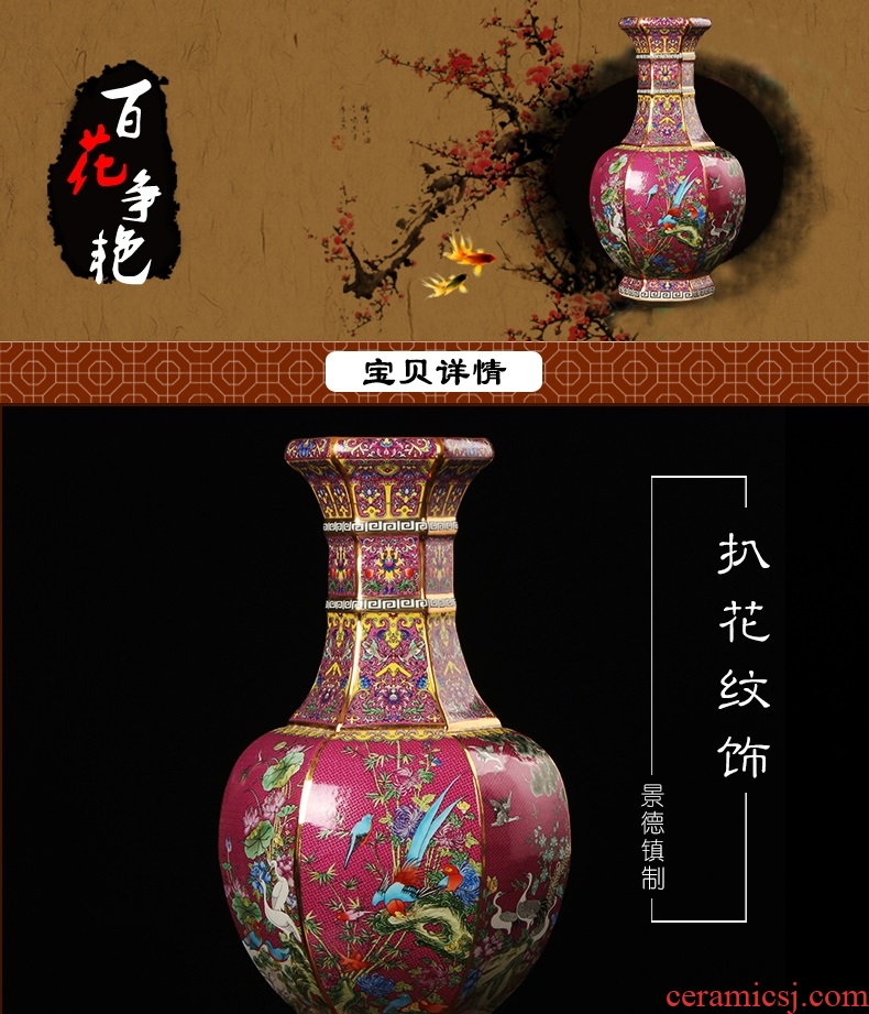 Jingdezhen ceramics beaming white vase vogue to live in high - grade gold straw handicraft furnishing articles - 539863655732