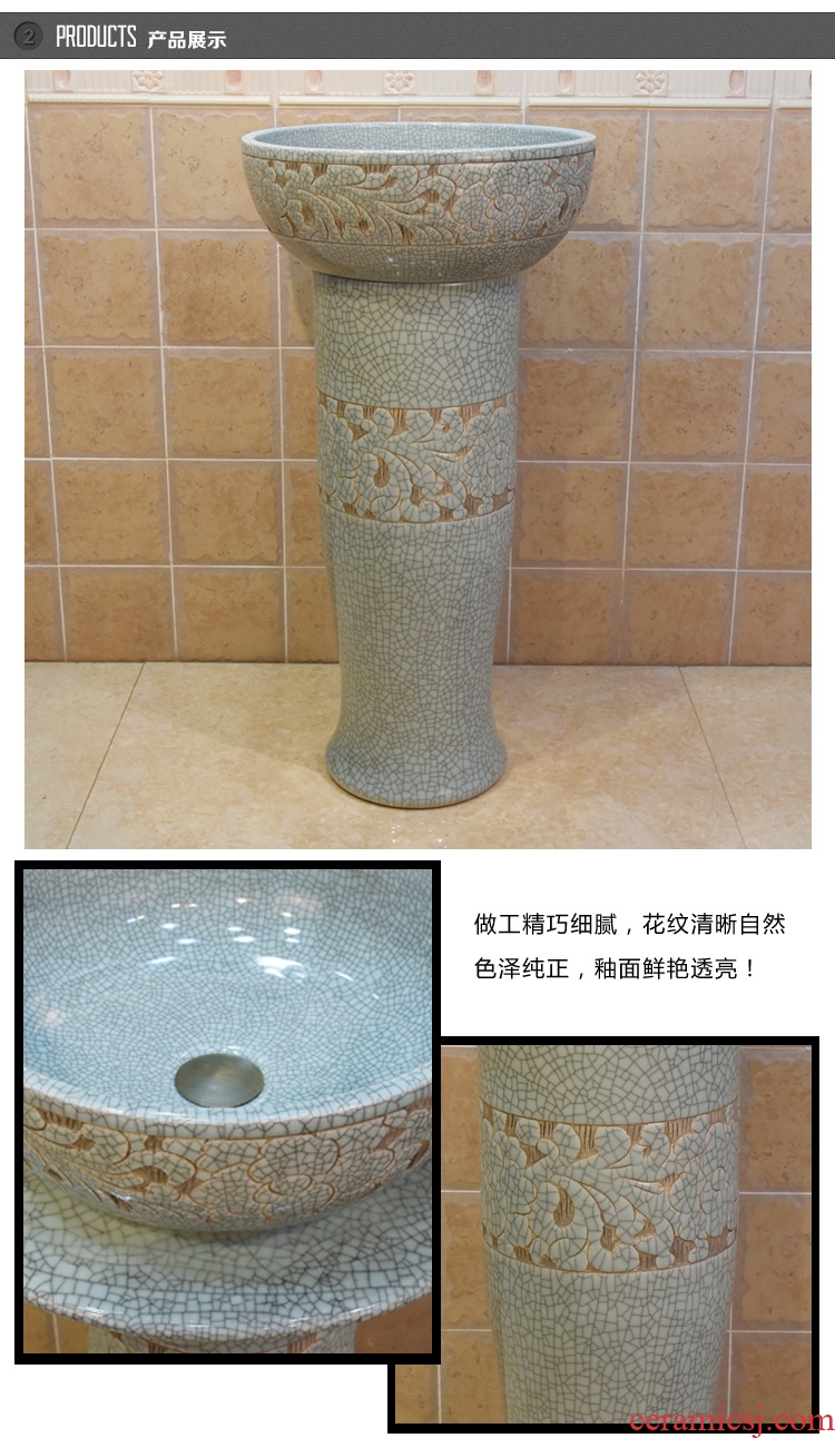 Jingdezhen stage basin, art basin sink basin crack peony pillar three - piece two - piece outfit