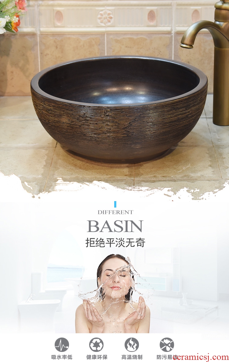 Jingdezhen retro basin brown wiredrawing frosted color glaze ceramics small 35 the sink basin that wash a face wash basin