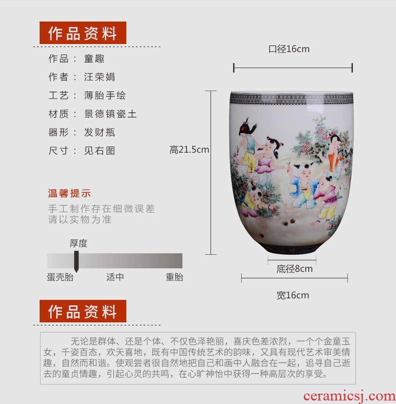 Jingdezhen ceramic household decorative dried flowers, flower vase is placed the new Chinese style living room porch porcelain arts and crafts