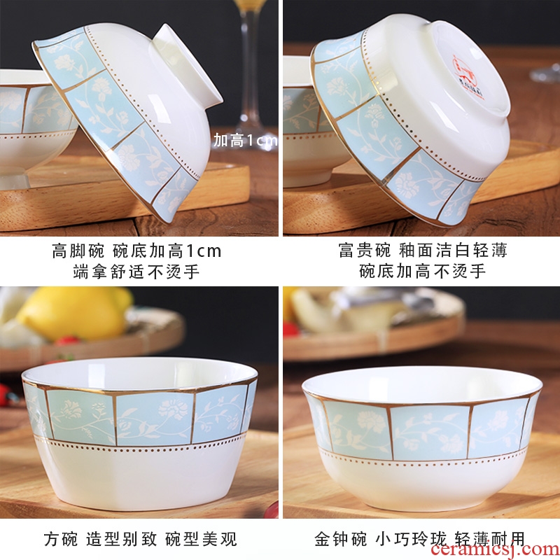 Jingdezhen ceramic bowl household utensils Korean creative contracted ipads porcelain face soup bowl 4.5 inches tall iron bowl