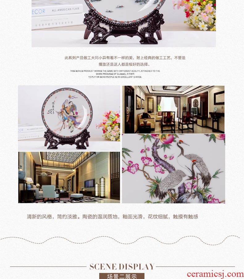Jingdezhen ceramics panda faceplate hang dish modern household adornment handicraft decoration decoration plate