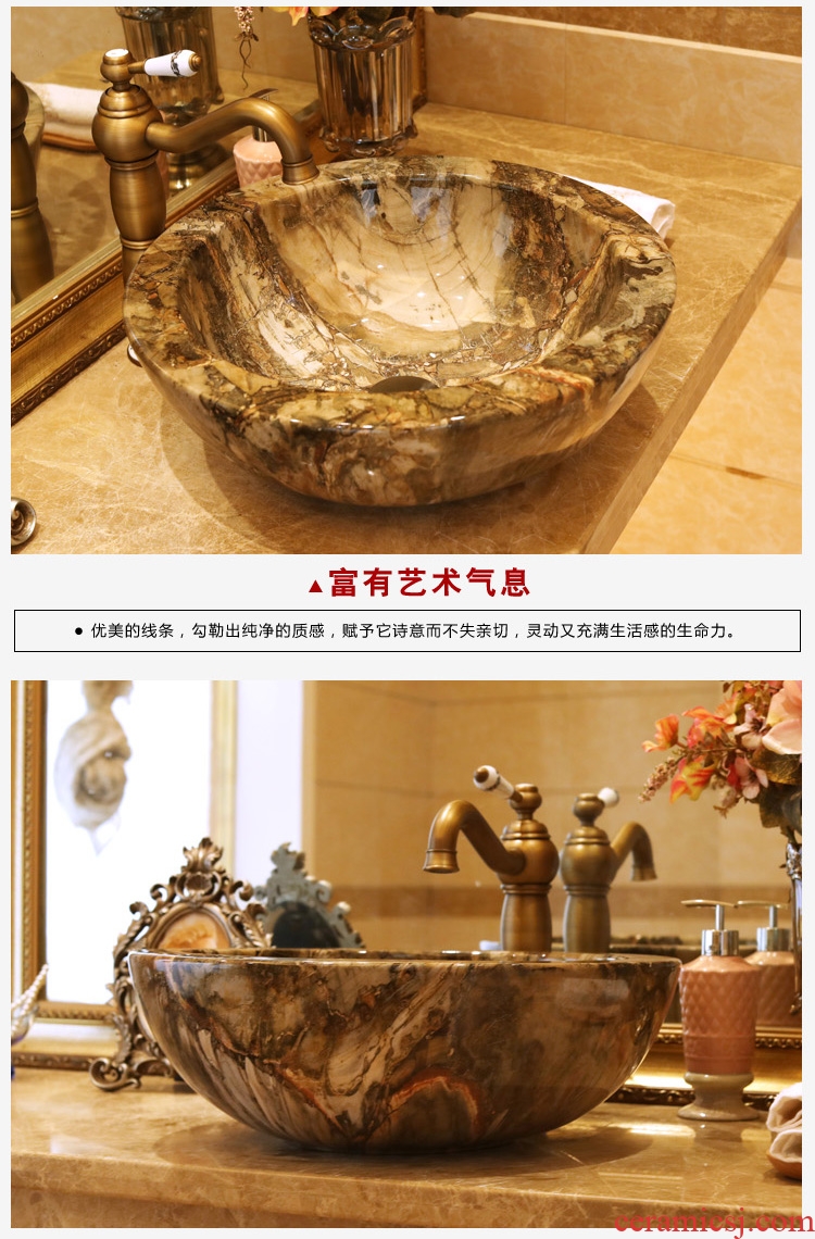 Jingdezhen ceramic stage basin to the lavatory basin art lavabo edge thickening 625 imitation marble 2 wide