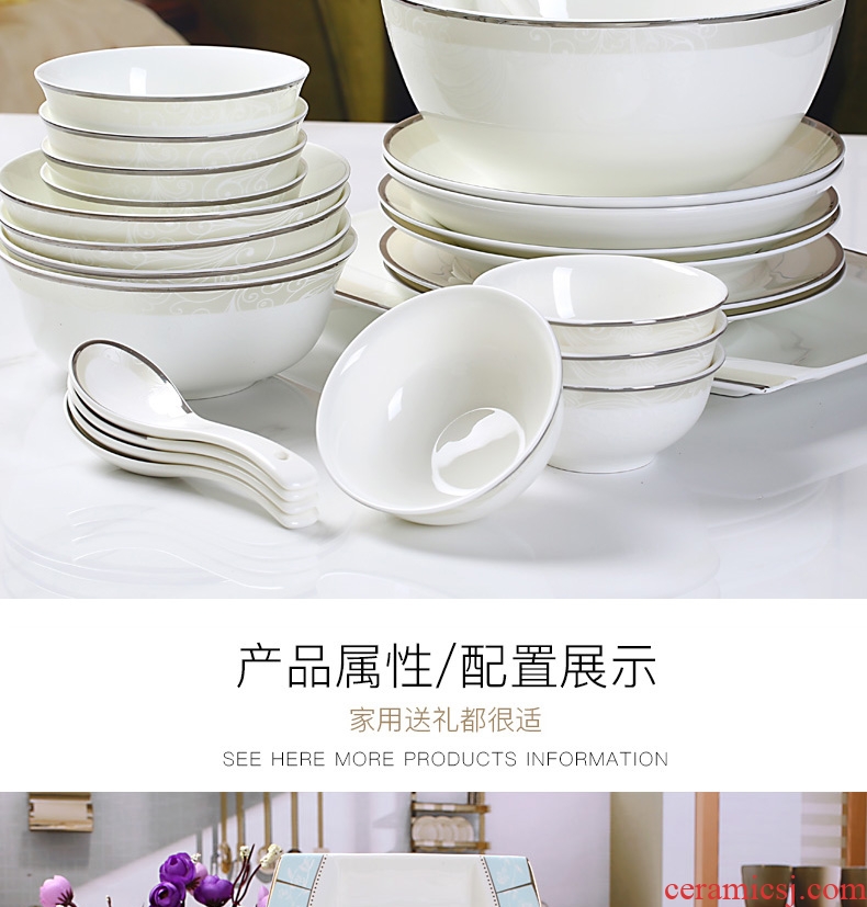 Ipads China dishes suit household ceramics tableware is contracted to eat noodles in soup bowl chopsticks combination of continental plate four people