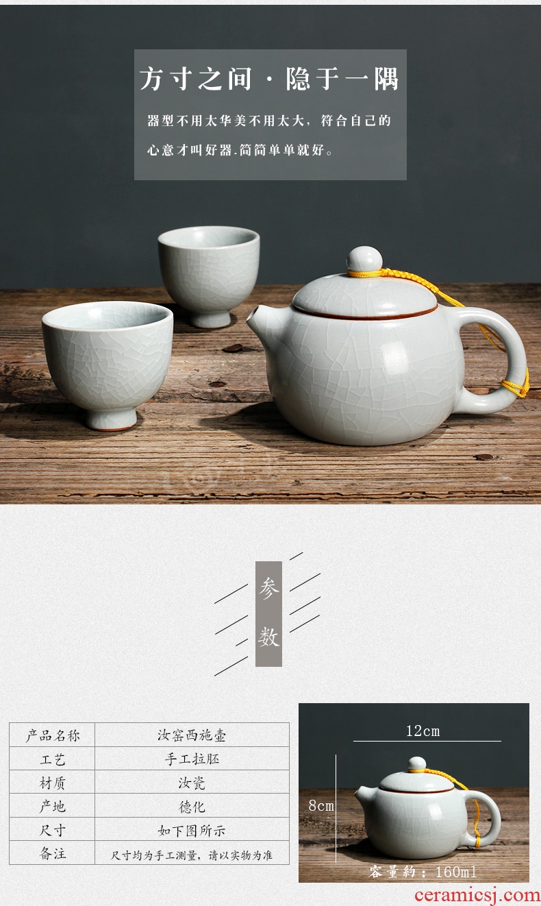 Your up teapot tea ware azure open piece of home of kung fu tea set Your porcelain ceramic xi shi pot a teapot