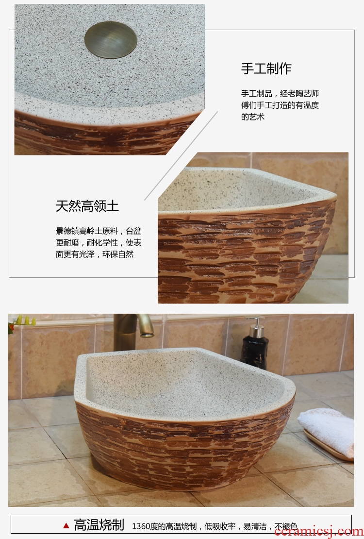 Jingdezhen ceramic lavatory basin basin sink art on the four company frosted yellow blue basin