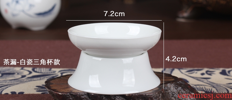 White porcelain) tea strainer your up porcelain bergamot supporting tea filter ceramic filter tea tray tea accessories on sale