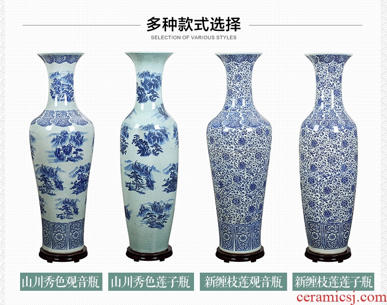 Jingdezhen ceramic furnishing articles adornment that occupy the home sitting room of large vase flower arranging hotel European modern vase - 568888144874