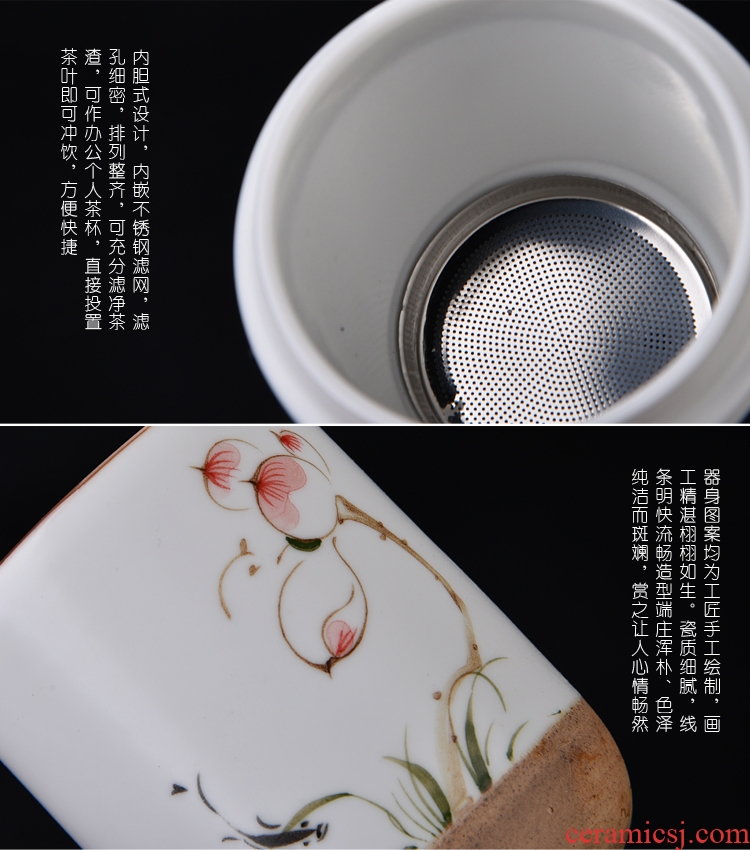 Hong bo acura hand - made portable travel kung fu tea tea cup ceramic filter with cover crack cup of a complete set of tea cups
