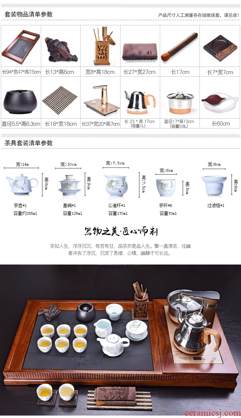 HaoFeng kung fu tea set purple ceramic tea set of a complete set of hua limu tea sharply stone tea tray was home outfit