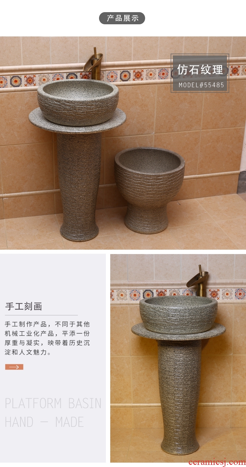 Retro ceramic floor pillar basin one room is suing household toilet stage basin hand washing basin and thicken the balcony