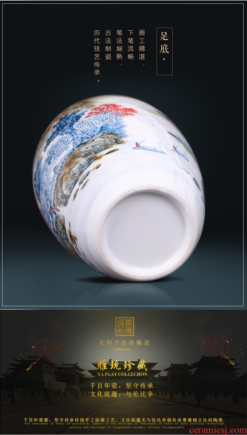 Jingdezhen ceramics live figure gourd landing big yellow vase sitting room porch decoration feng shui furnishing articles - 569725360535