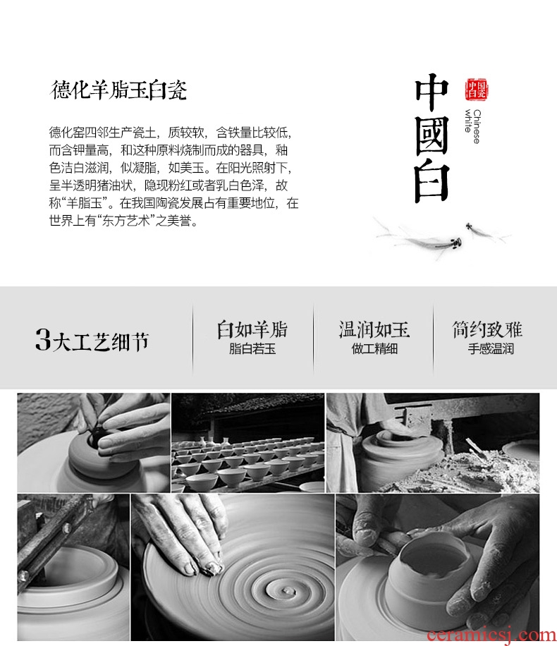 HaoFeng contracted tureen kung fu tea set porcelain dehua suet jade white porcelain of a complete set of tea tea