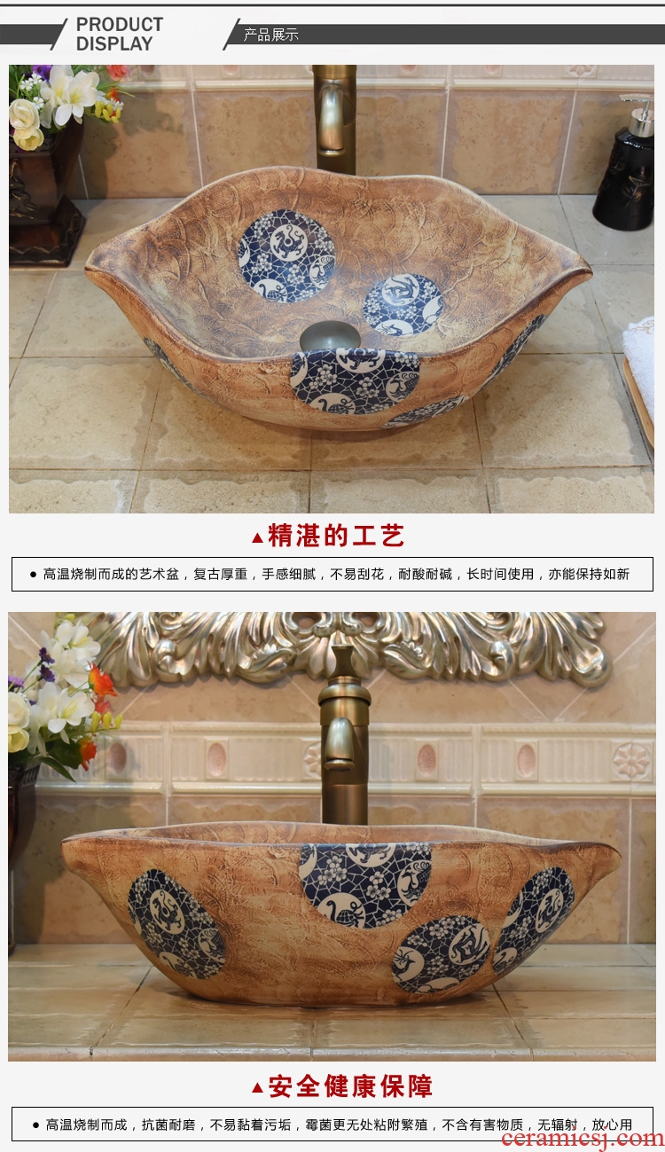 Jingdezhen porcelain set type lavatory basin basin sink art on lip obing mei beast basin