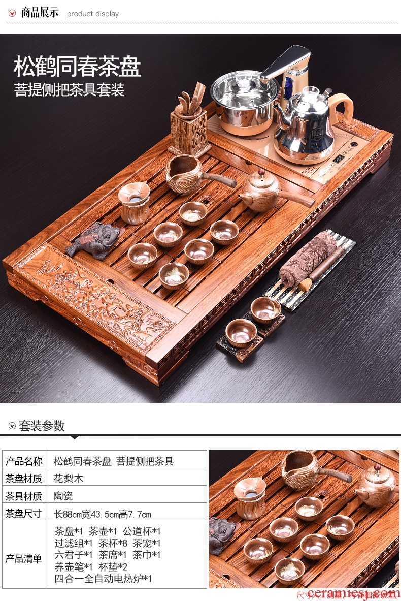 HaoFeng kung fu tea set of a complete set of ceramic tea set automatic four unity hua limu tea tray was suit household electric heating furnace