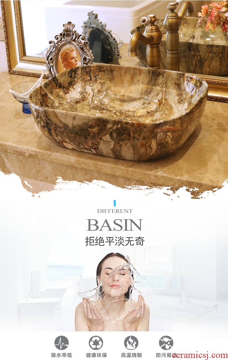 Jingdezhen ceramic stage basin lavatory basin art imitation marble basin sink elliptic party 626 5