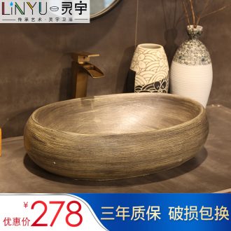 Ling yu jingdezhen restoring ancient ways more oval ceramic art stage basin basin bathroom sink